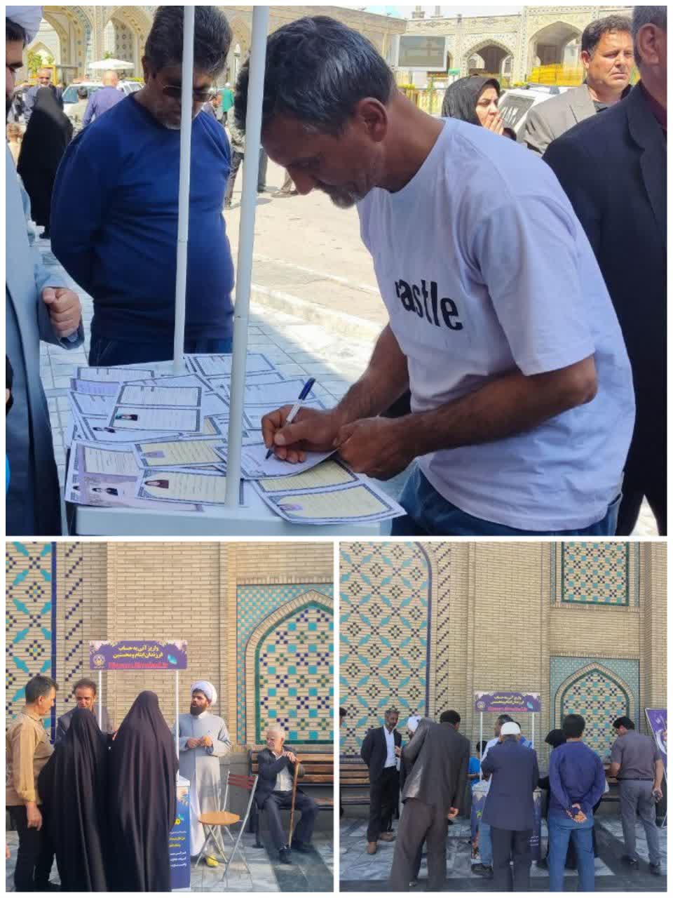 جذب ۱۸۵ حامی برای فرزندان کمیته امداد زاوه